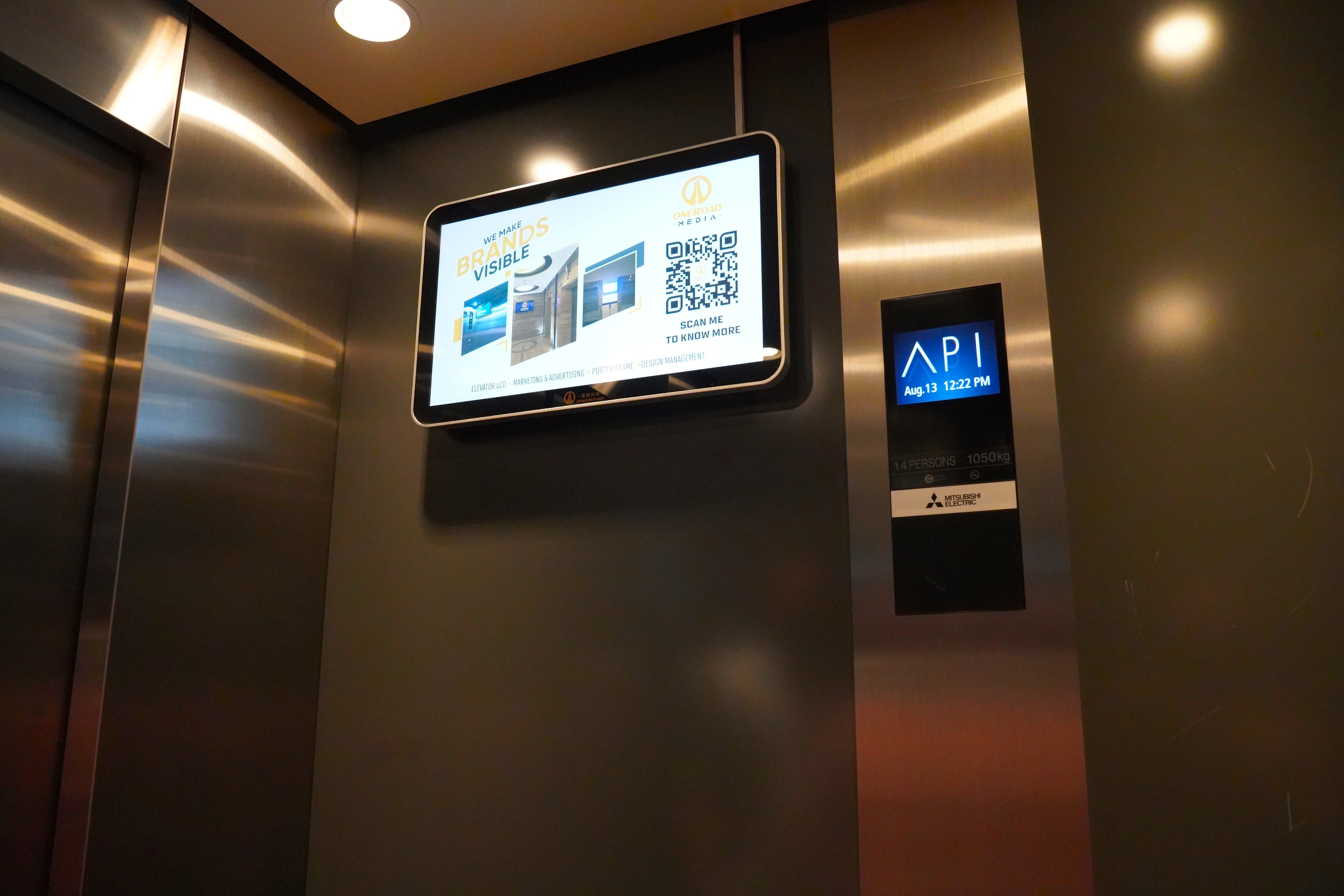 Outdoor building with digital signage at night